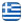 Εξειδικευμένο Συνεργείο Service Μοτοσυκλετών BMW Καισαριανη Αττικής – Καφετζάκης Μανώλης - Ελληνικά